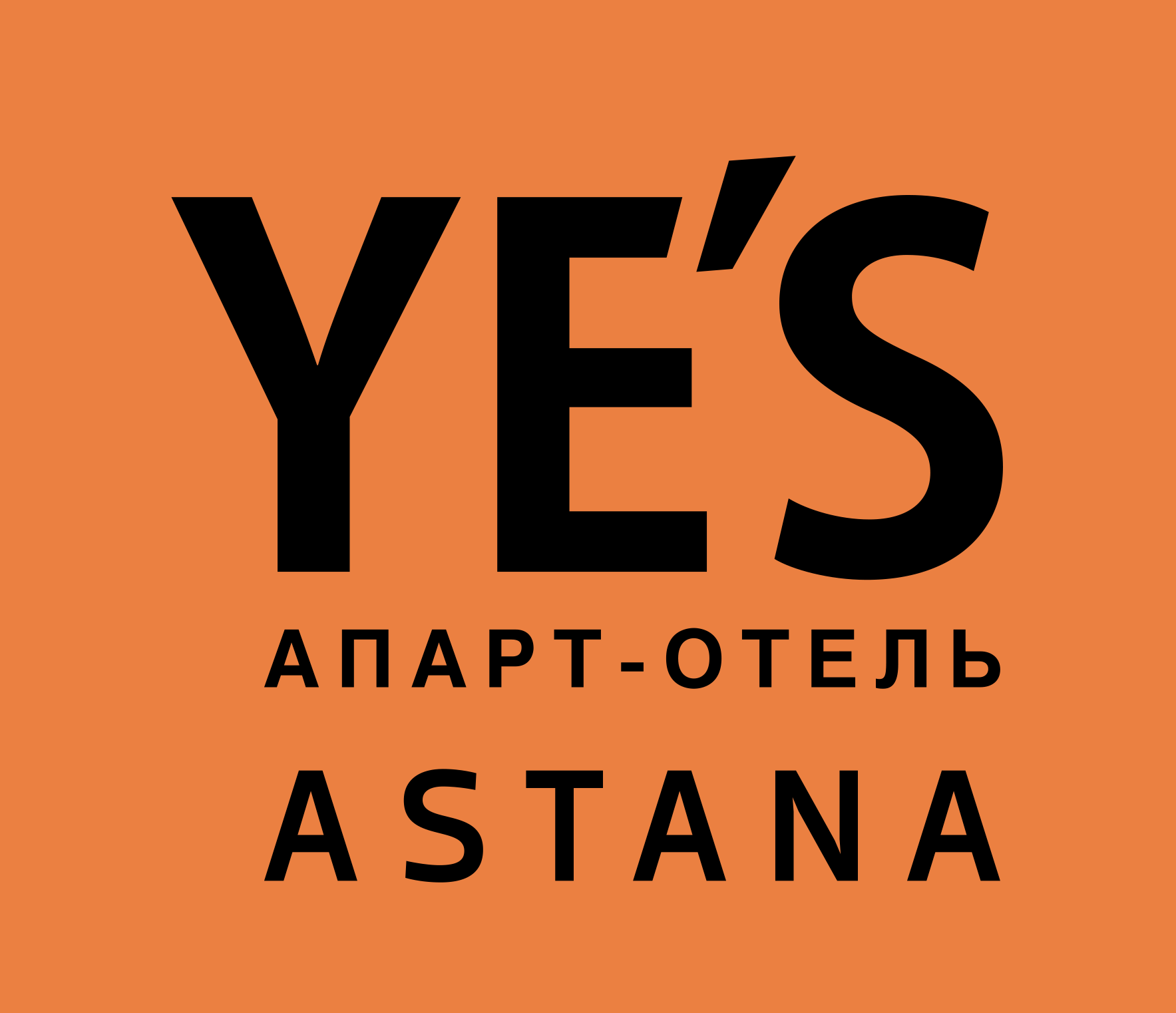 YE'S АПАРТ-отель ASTANA