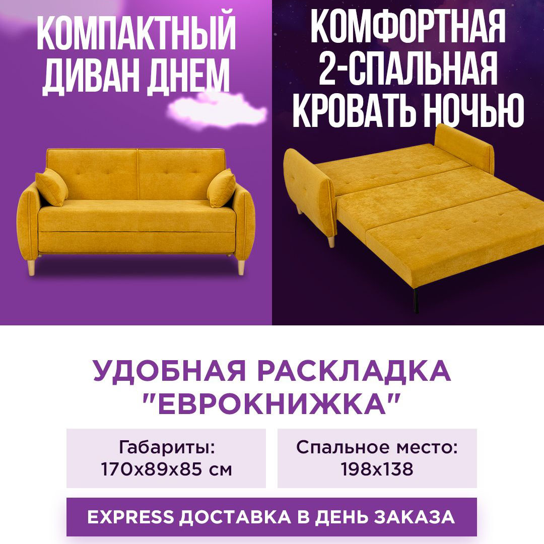 MATRAS.KZ